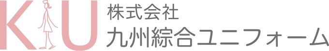 株式会社九州綜合ユニフォーム